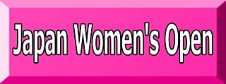 JWオープン大阪大会 JWオープン大阪大会